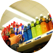 Consumer Products Industry Circle