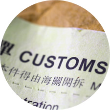 Customs Compliance