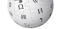 Wikipedia
