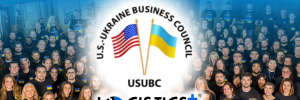 USUBC Membership