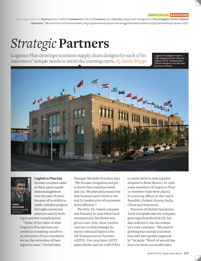 Supply Chain World magazine