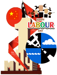 China Labour Day