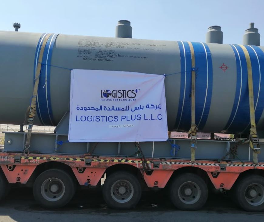 Logistics Plus Dammam Completes Discharge of Heat Boiler