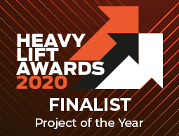 Project of the Year Finalist-Square