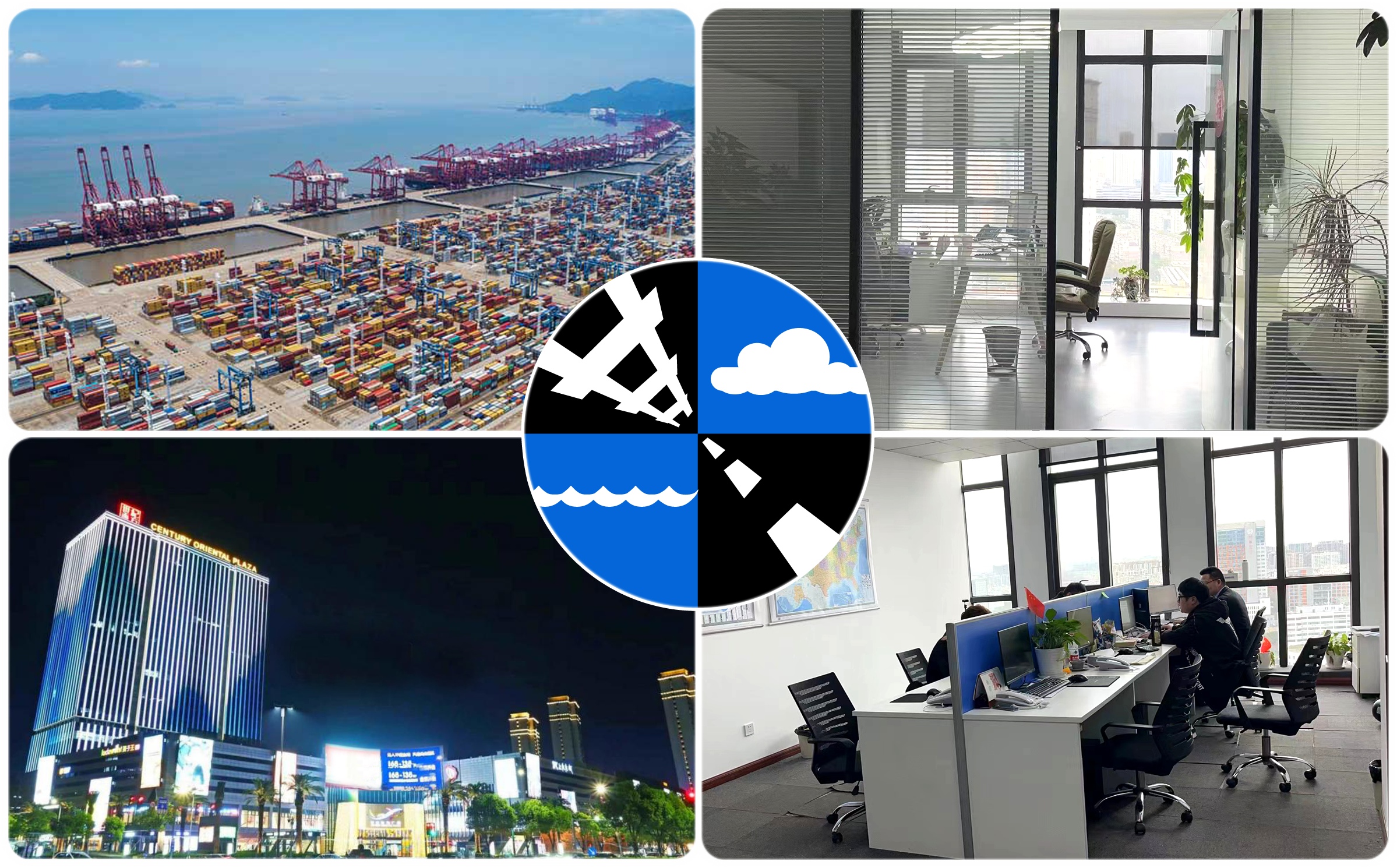 Introducing Logistics Plus Ningbo, China