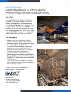 Supply-Chain-Success-Story-AI-Computing-Leader-Thumbnail-232x300
