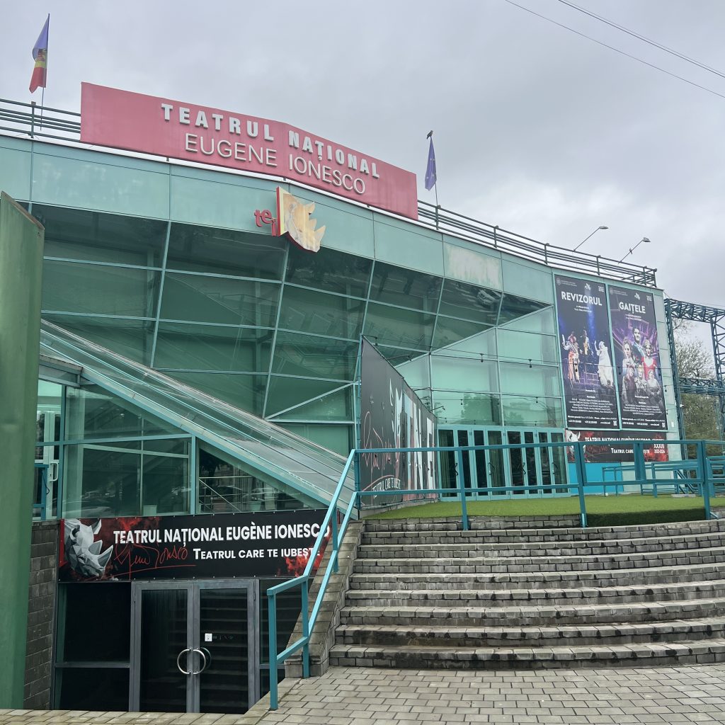 theater