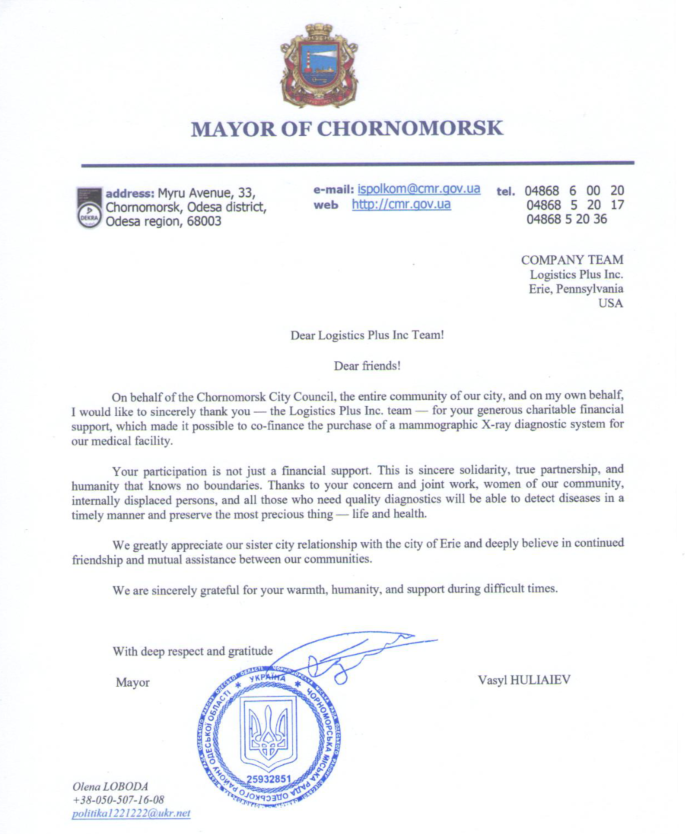 thank you letter