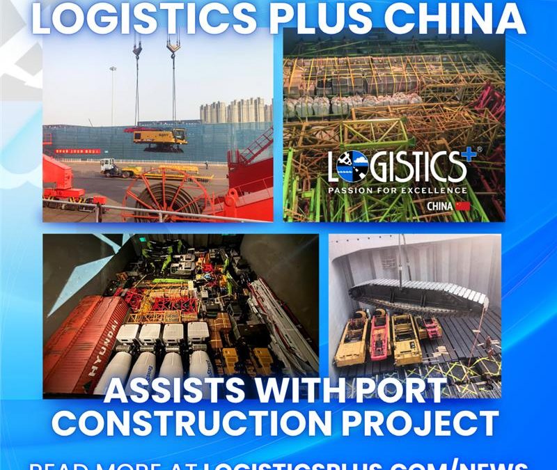Logistics Plus China Assists With Port Construction Project