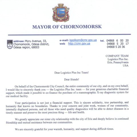 Thank You Letter from the City of Chornomorsk