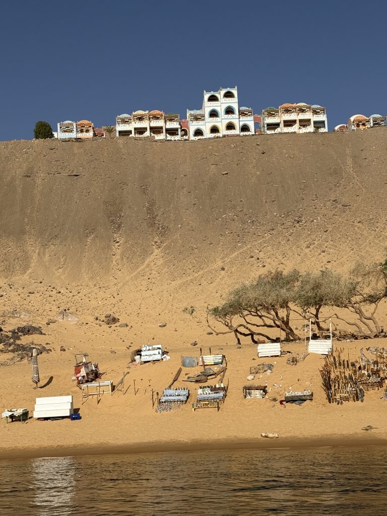 Nubian Village