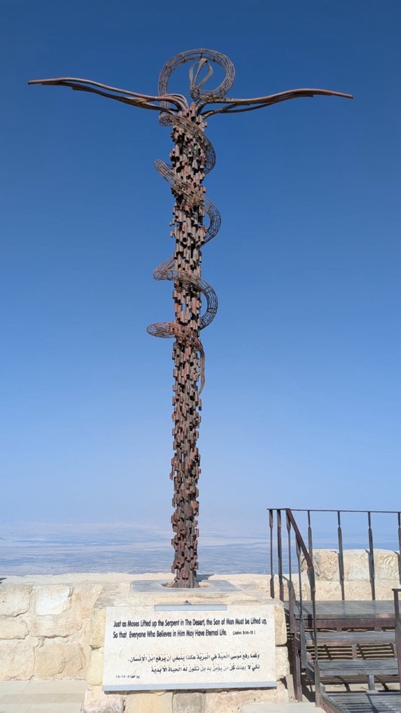 mount nebo