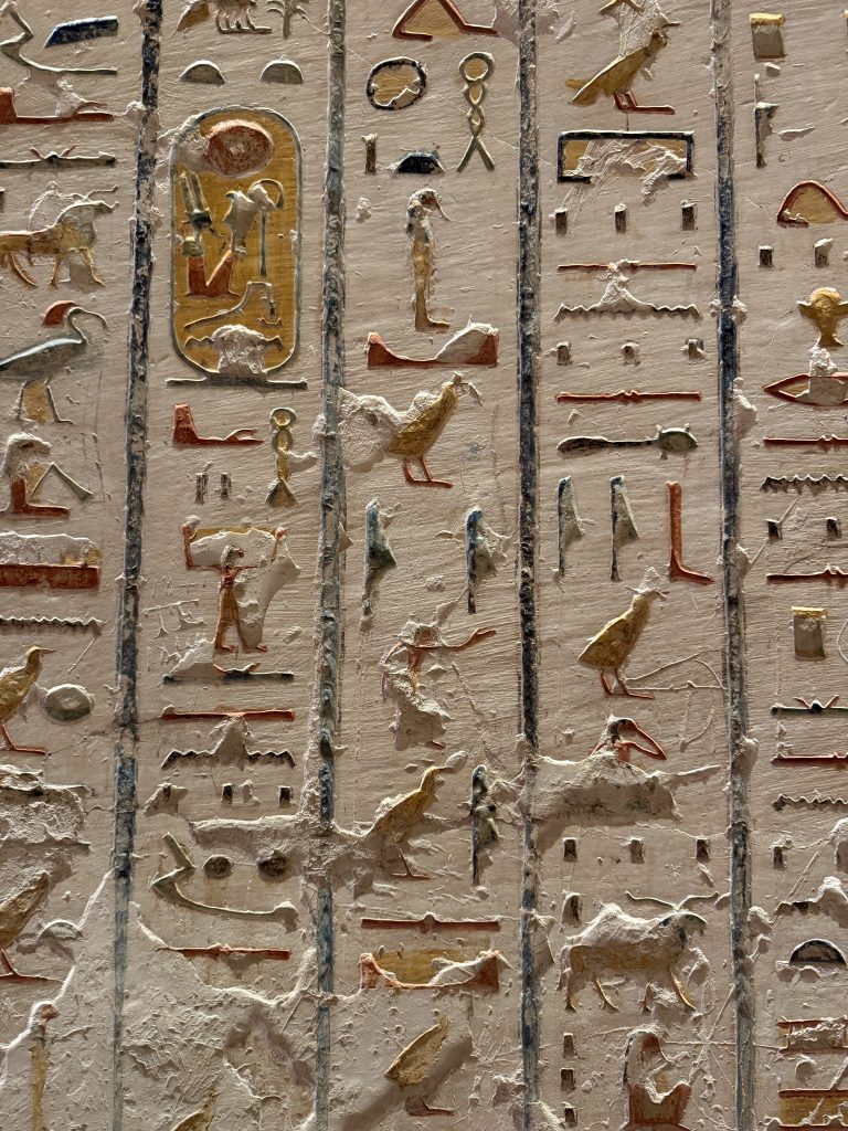 hieroglyphics