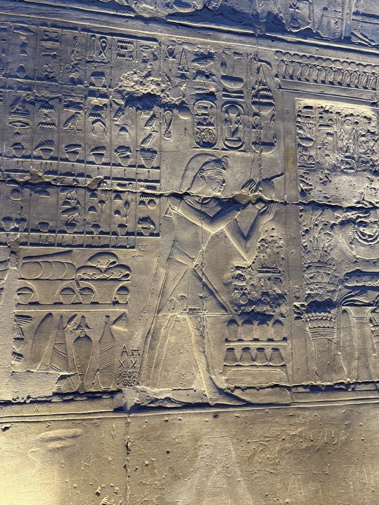 hieroglyphics