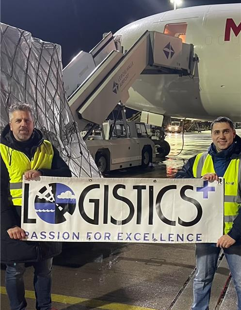 LP Aero Ukraine project lp aero generators