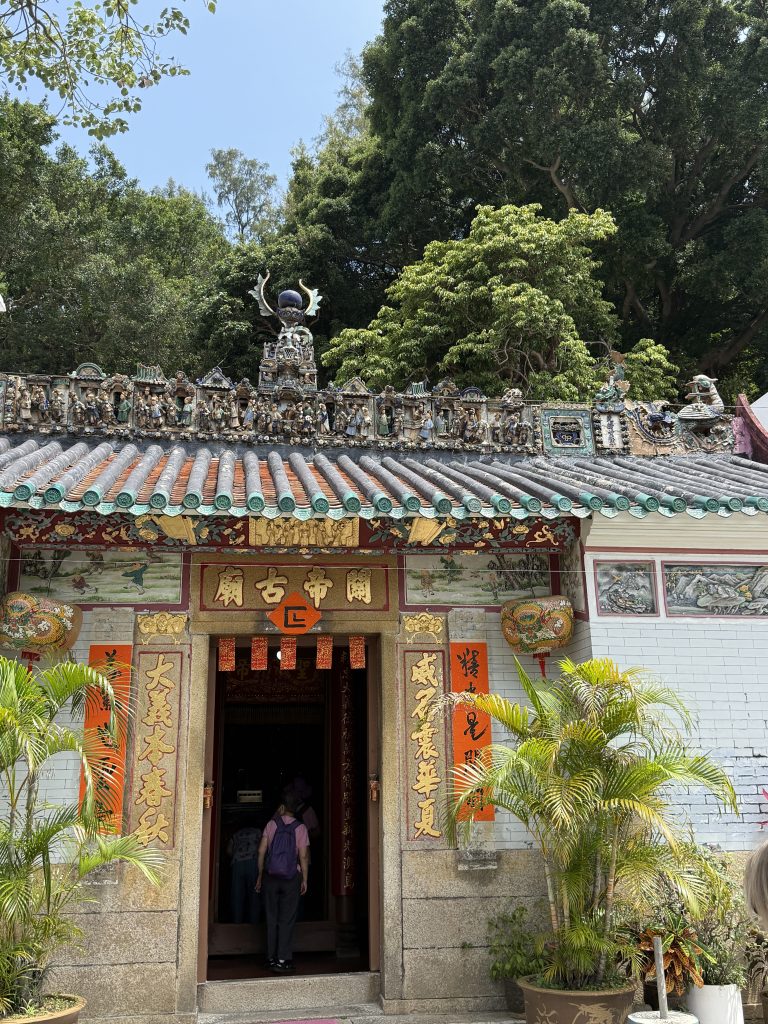 temple