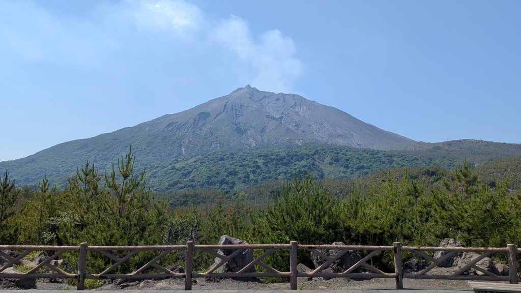 Volcano