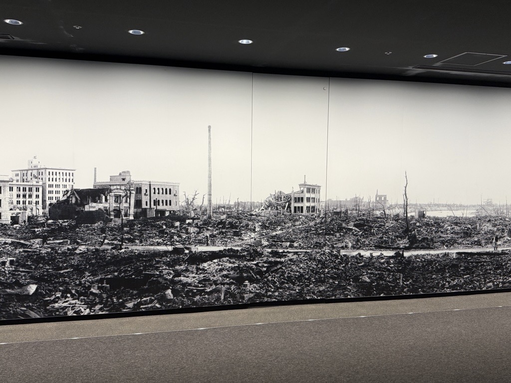 first atomic bomb
