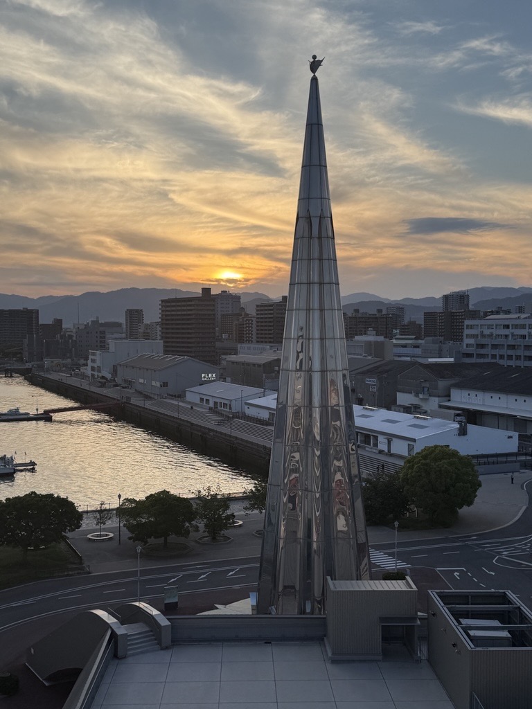 Sundown in Hiroshima