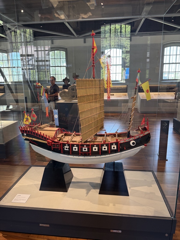 japanese warship