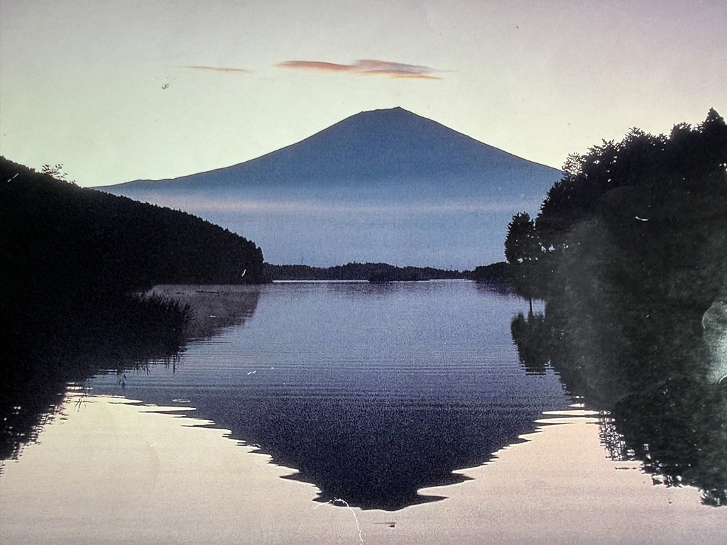 reflection of fuji