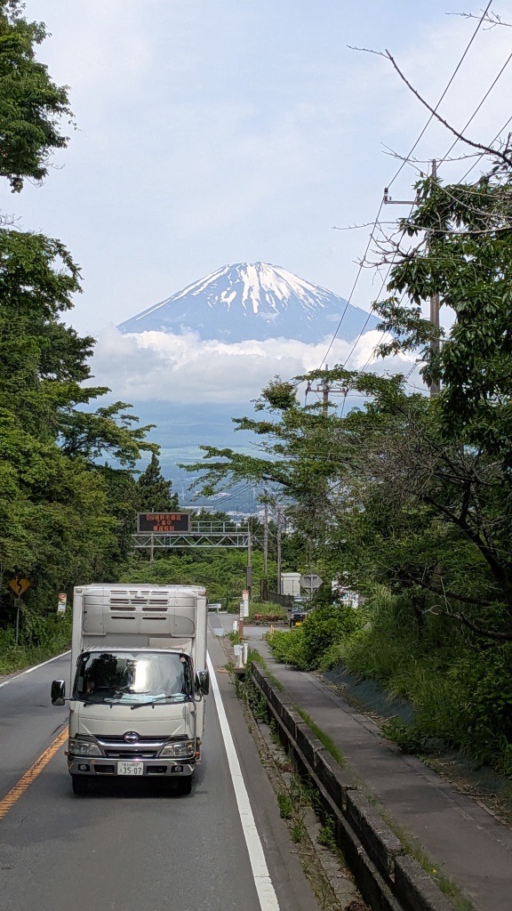 fuji