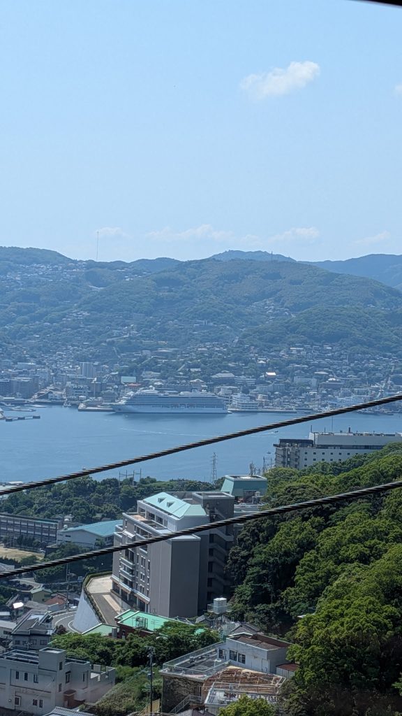 Nagasaki