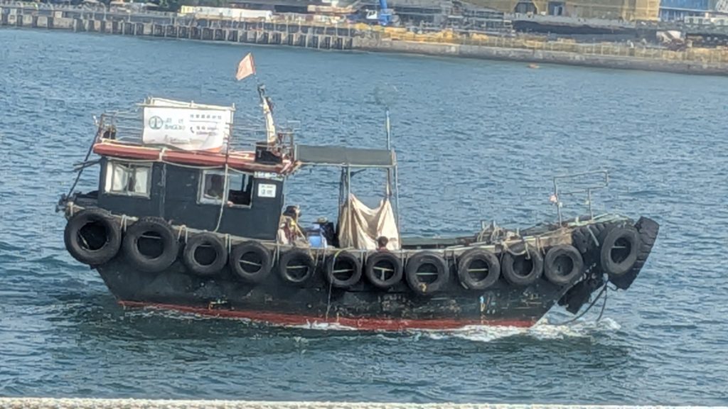 hong kong boat