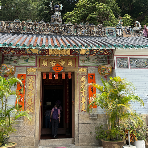 Pictures From Hong Kong